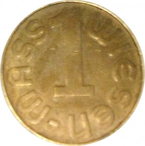 Reverse