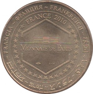 Reverse