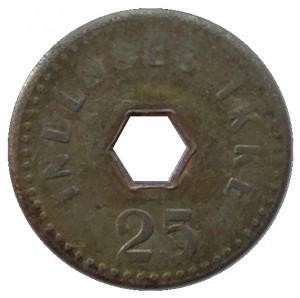 Reverse