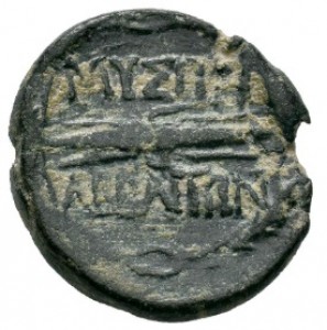 Reverse