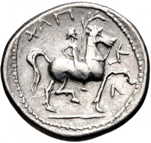 Coin photo