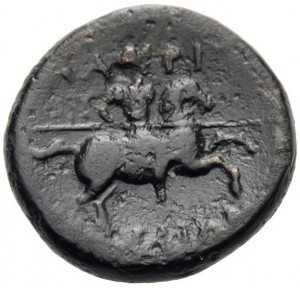 Reverse