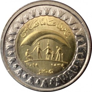 Coin photo