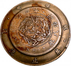Coin photo