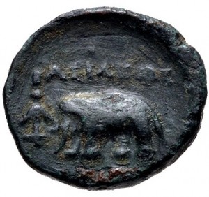 Reverse