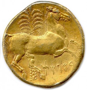 Coin photo