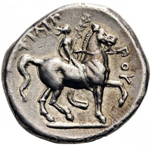 Coin photo