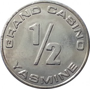 Reverse