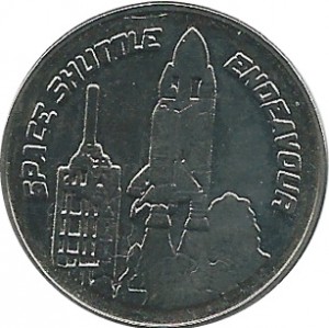Obverse