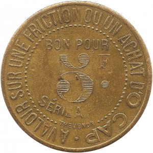 Reverse