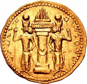 Reverse