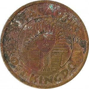 Reverse