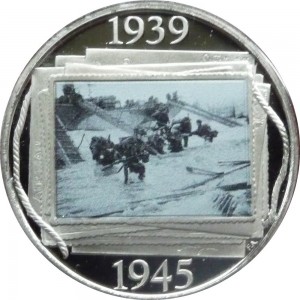 Reverse
