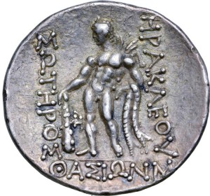 Coin photo