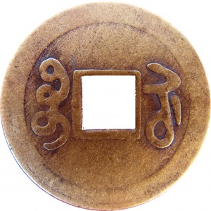 Coin photo