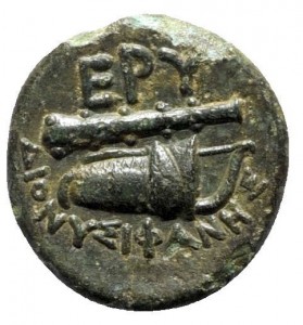 Reverse