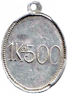Coin photo
