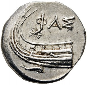 Coin photo