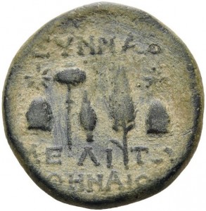Reverse