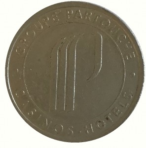 Reverse