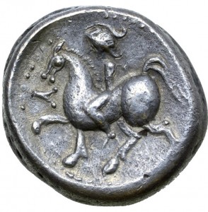 Reverse