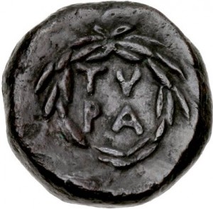 Coin photo