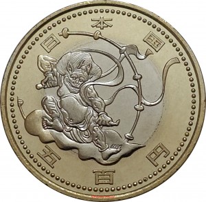 Coin photo