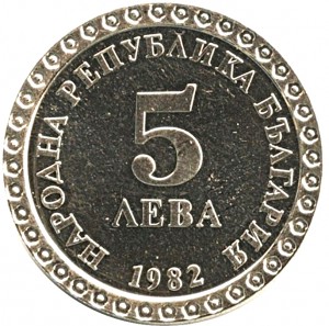 Coin photo