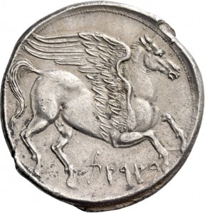 Coin photo