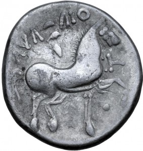 Coin photo