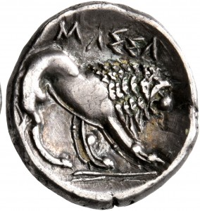 Coin photo