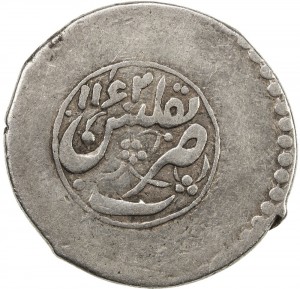 Reverse