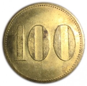 Obverse