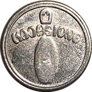 Reverse