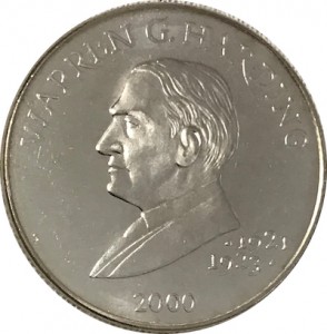 Coin photo