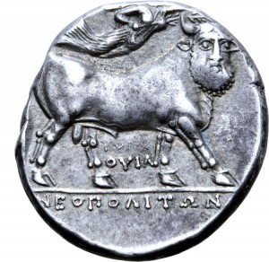 Coin photo