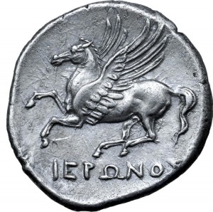 Reverse