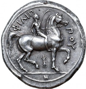 Coin photo