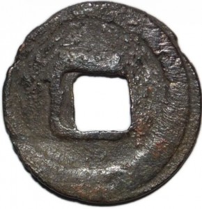 Coin photo