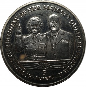 Reverse