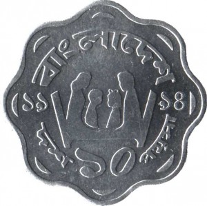 Coin photo