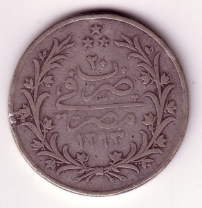 Reverse