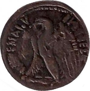 Reverse