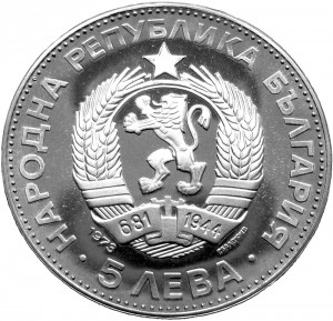 Coin photo