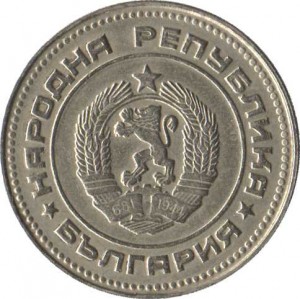 Coin photo