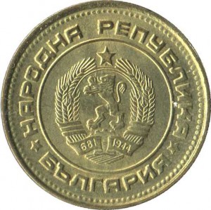 Coin photo