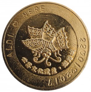 Coin photo