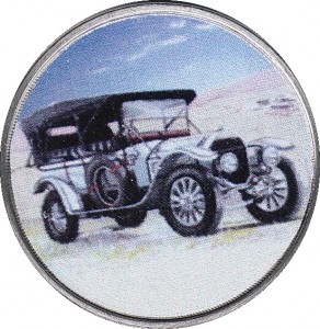 Reverse