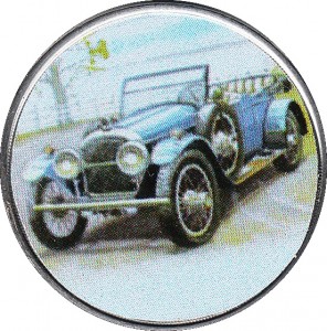 Reverse