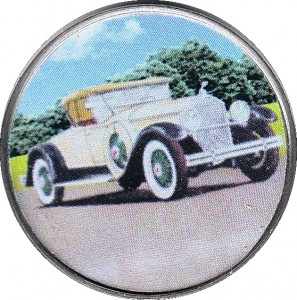 Reverse